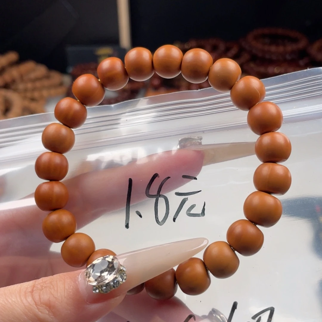 【闪购商品】猴头核桃手串磨盘直切1.8福利