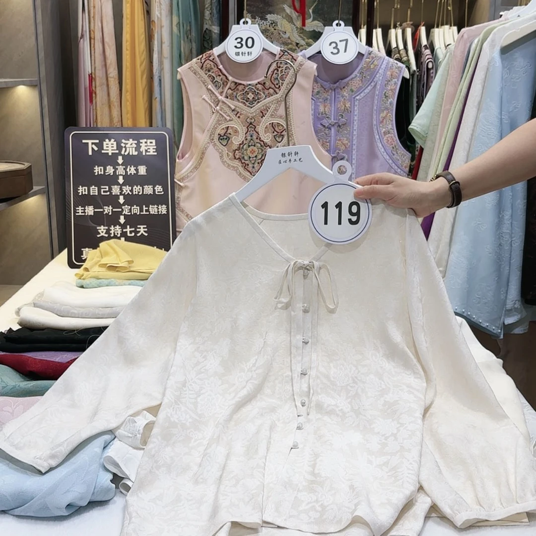 【闪购商品】?****?苏绣的艺术品也是很好的