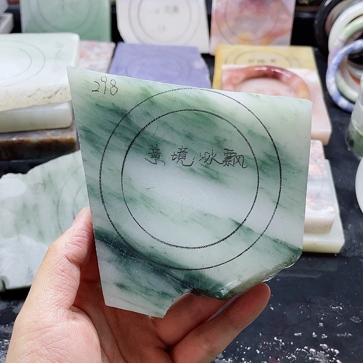 T****石英质玉未镶嵌手镯定制