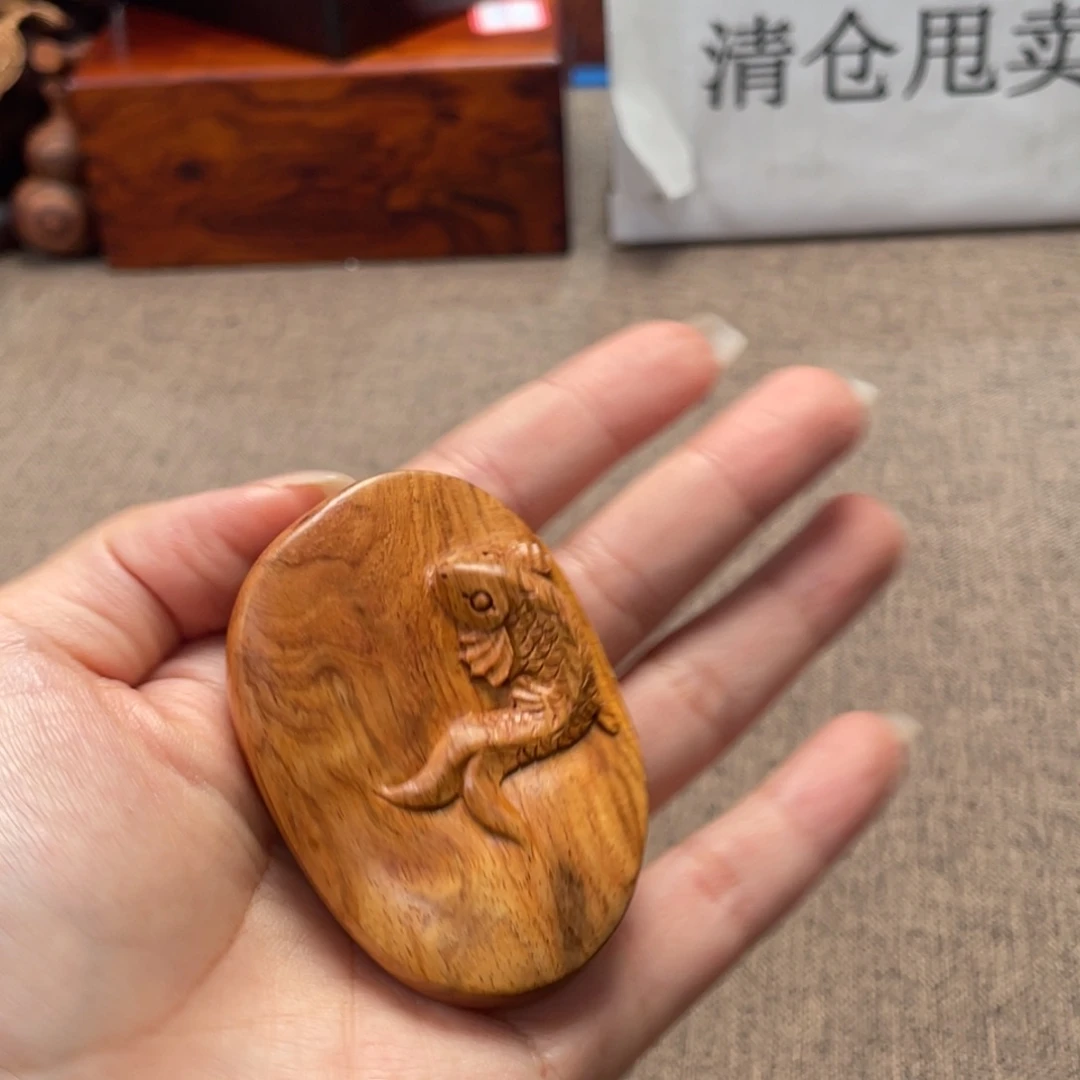 黄花梨/降香黄檀年年有鱼