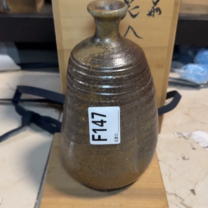 备前烧备前烧备前烧