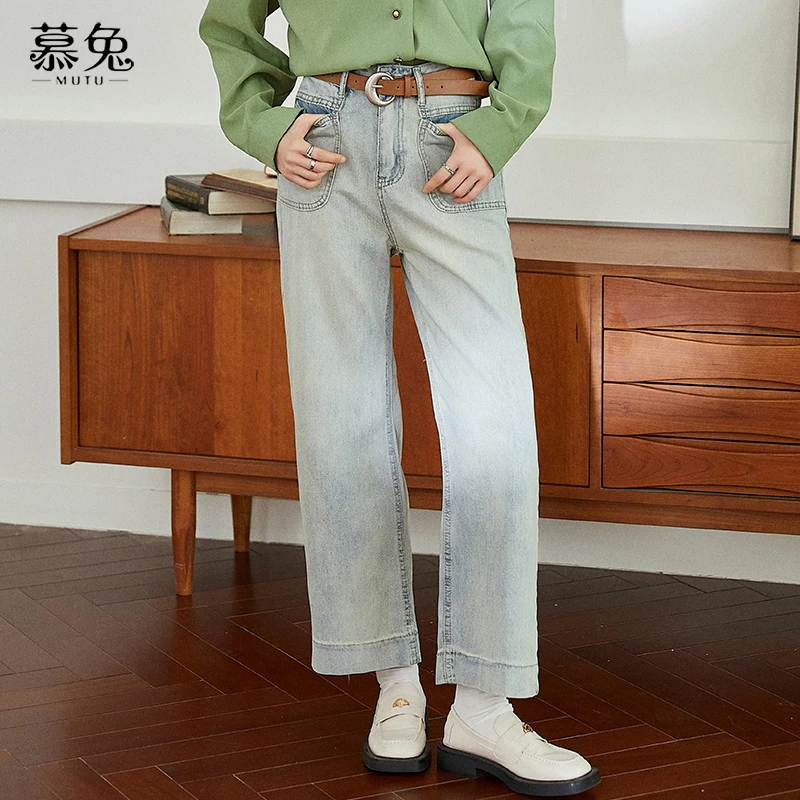【正】慕兔高腰宽松阔腿牛仔裤女秋季2024小个子显瘦百搭直筒长裤子