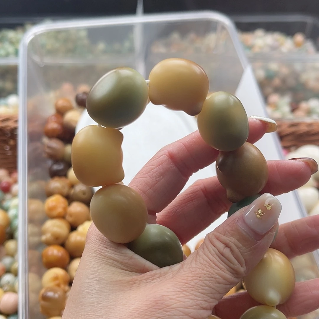 白玉菩提吊坠H****✨C/22mm/1条