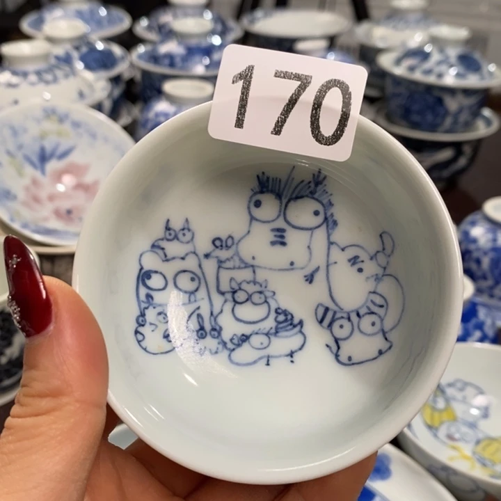 微瑕杯杯杯杯杯杯杯杯杯