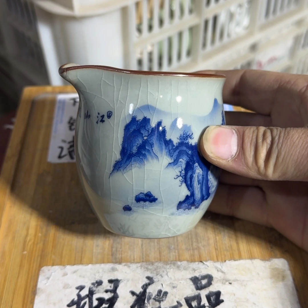 瑕疵介意勿拍陶瓷器皿B182揽胜江山