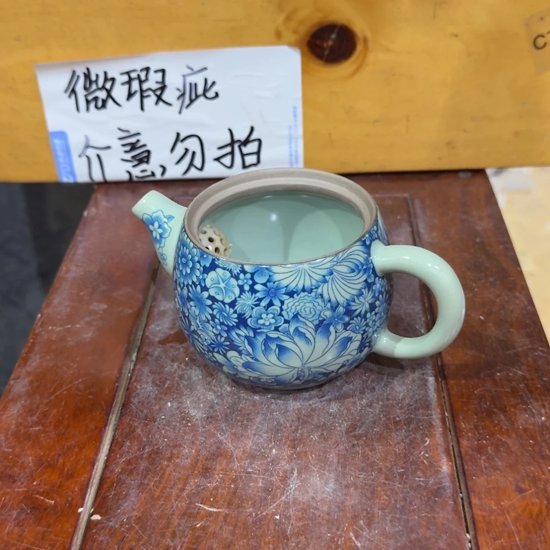 微瑕疵介意勿拍陶瓷器皿S046