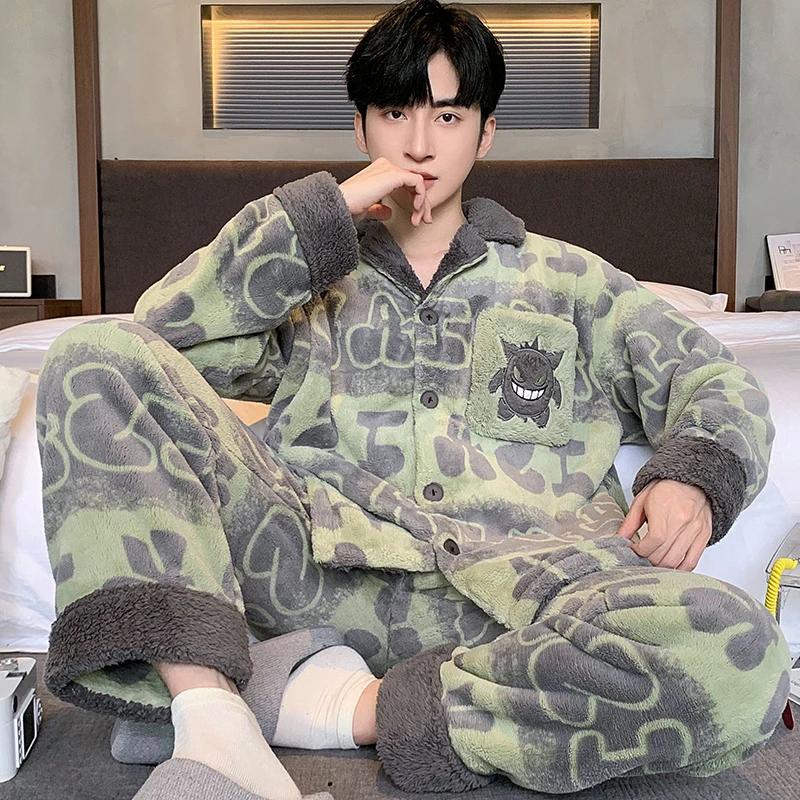 睡衣男秋冬季加厚加绒保暖珊瑚绒加大码法兰绒冬天开衫家居服套装
