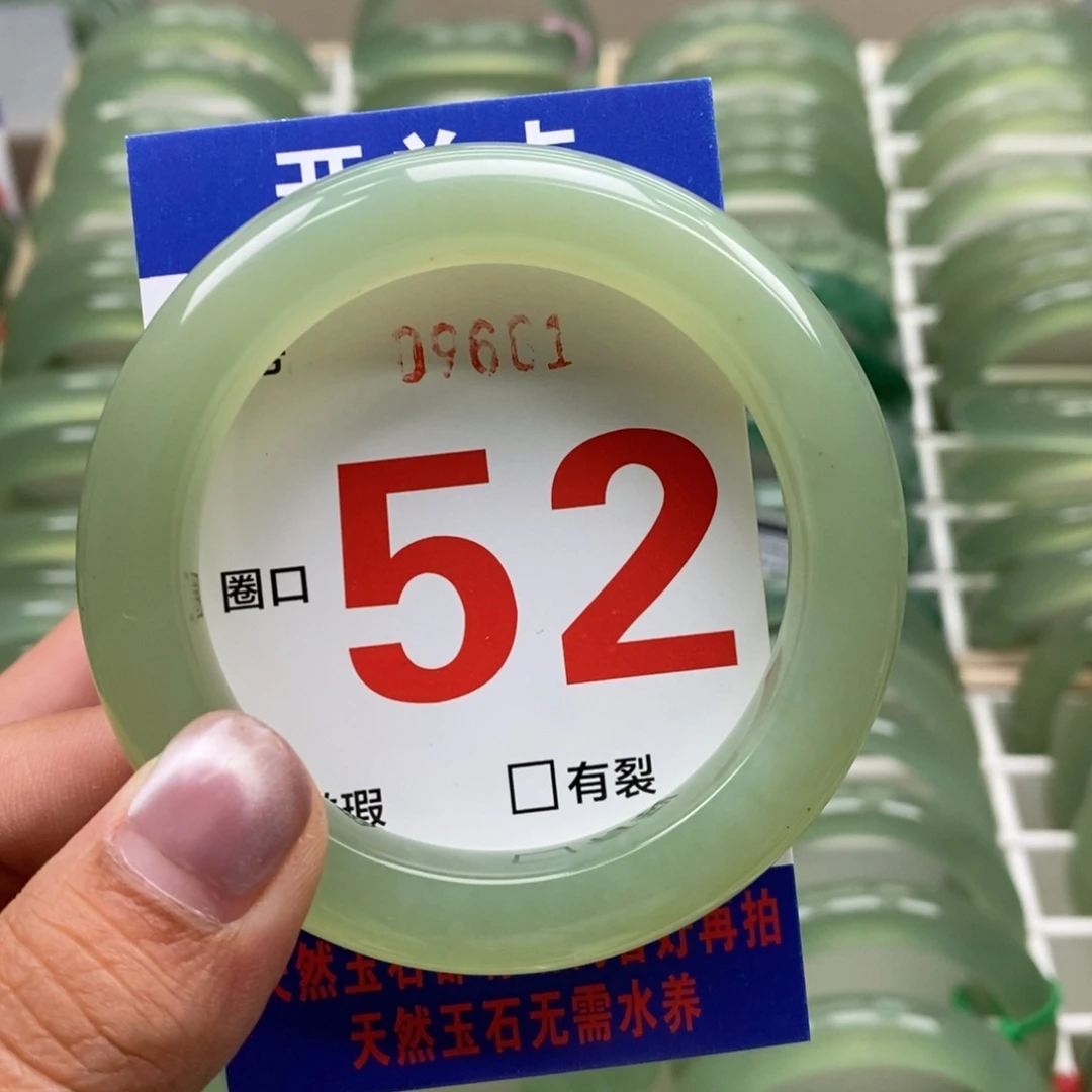 未镶嵌蛇纹石玉手镯阳**子