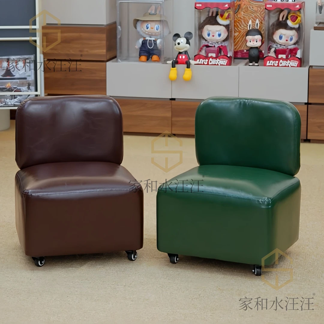 【墩墩溜溜沙发】实木软包靠背带刹车小椅子溜溜椅