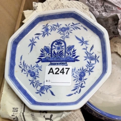 （****）陶瓷制品瑕疵处理
