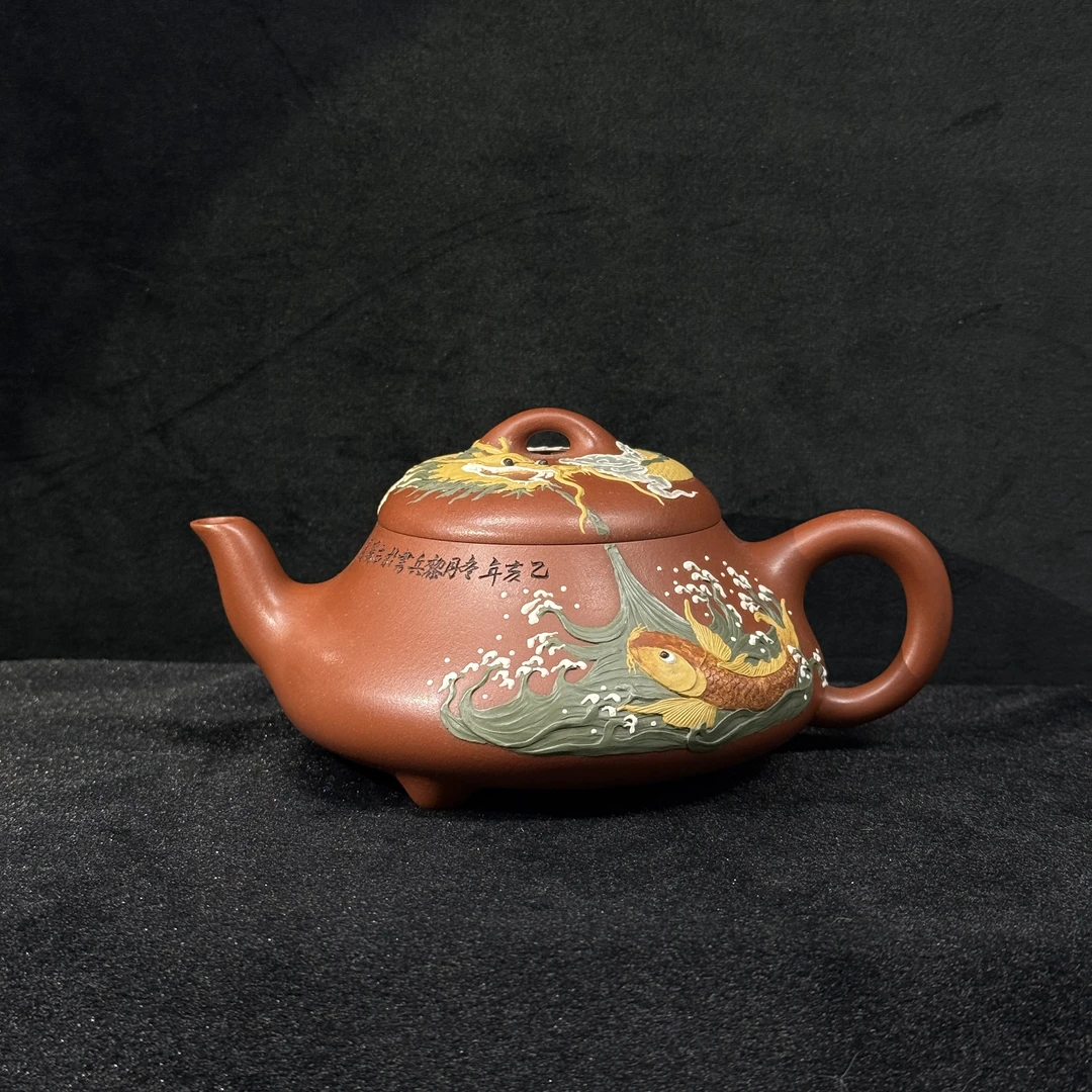 49/SLB033/桑黎兵/紫砂壶汉棠龙瓢/龙山红泥