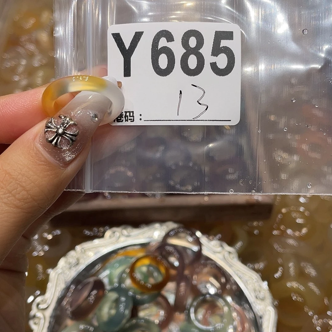 玛瑙/玉髓未镶嵌戒指685