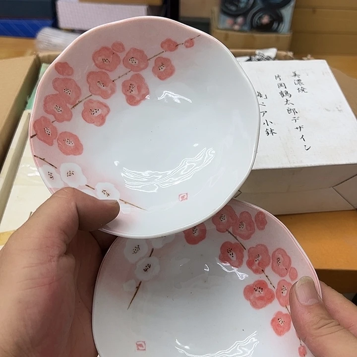 满25包邮，默认瑕疵，no退no换