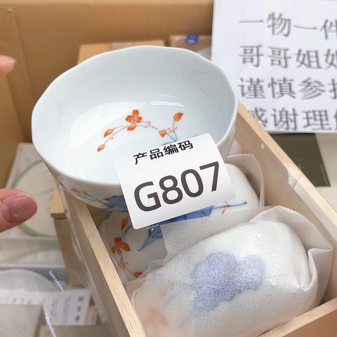 瓷片我哦我我哦哦哦哦哦