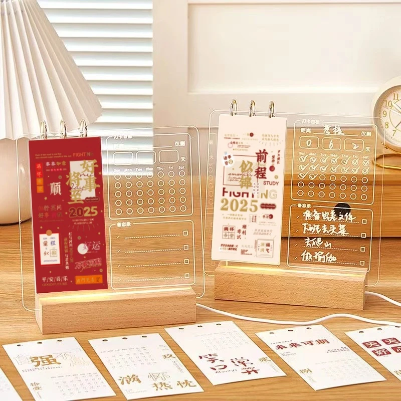 【艺凡】亚克力台历2025新款日历桌面摆件公司企业年会送员工