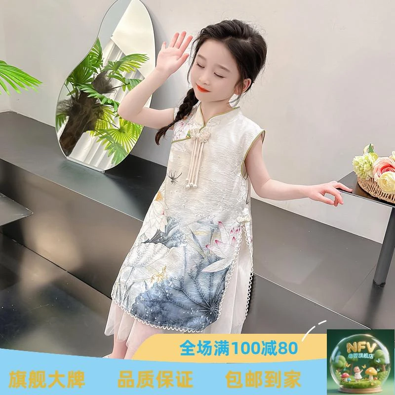 女童旗袍连衣裙夏季新款高档汉服儿童国风新中式宝宝夏款古风裙子