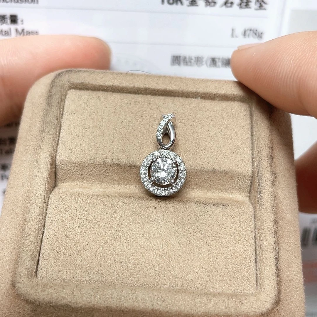 钻石颈饰18K金镶嵌50分18K金天然钻石吊坠