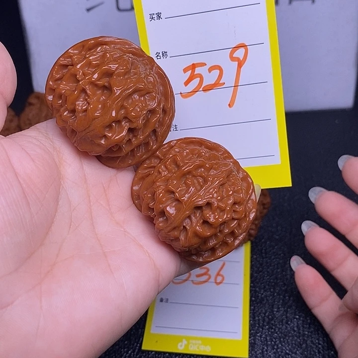 把件文玩核桃529/44苹果