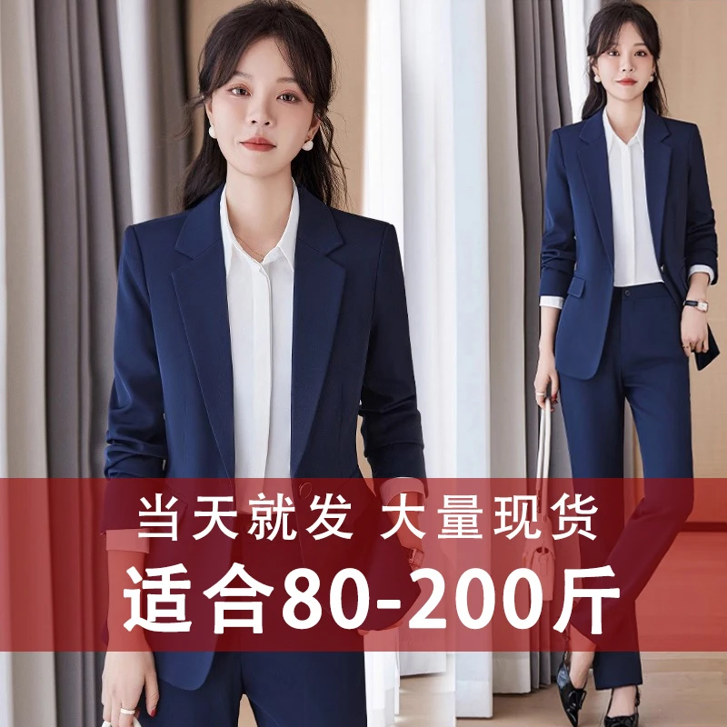 西装外套女大码胖mm显瘦酒店正装气质职业西服套装小个子面试工装