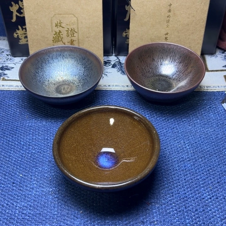 建阳建盏喝茶主人杯