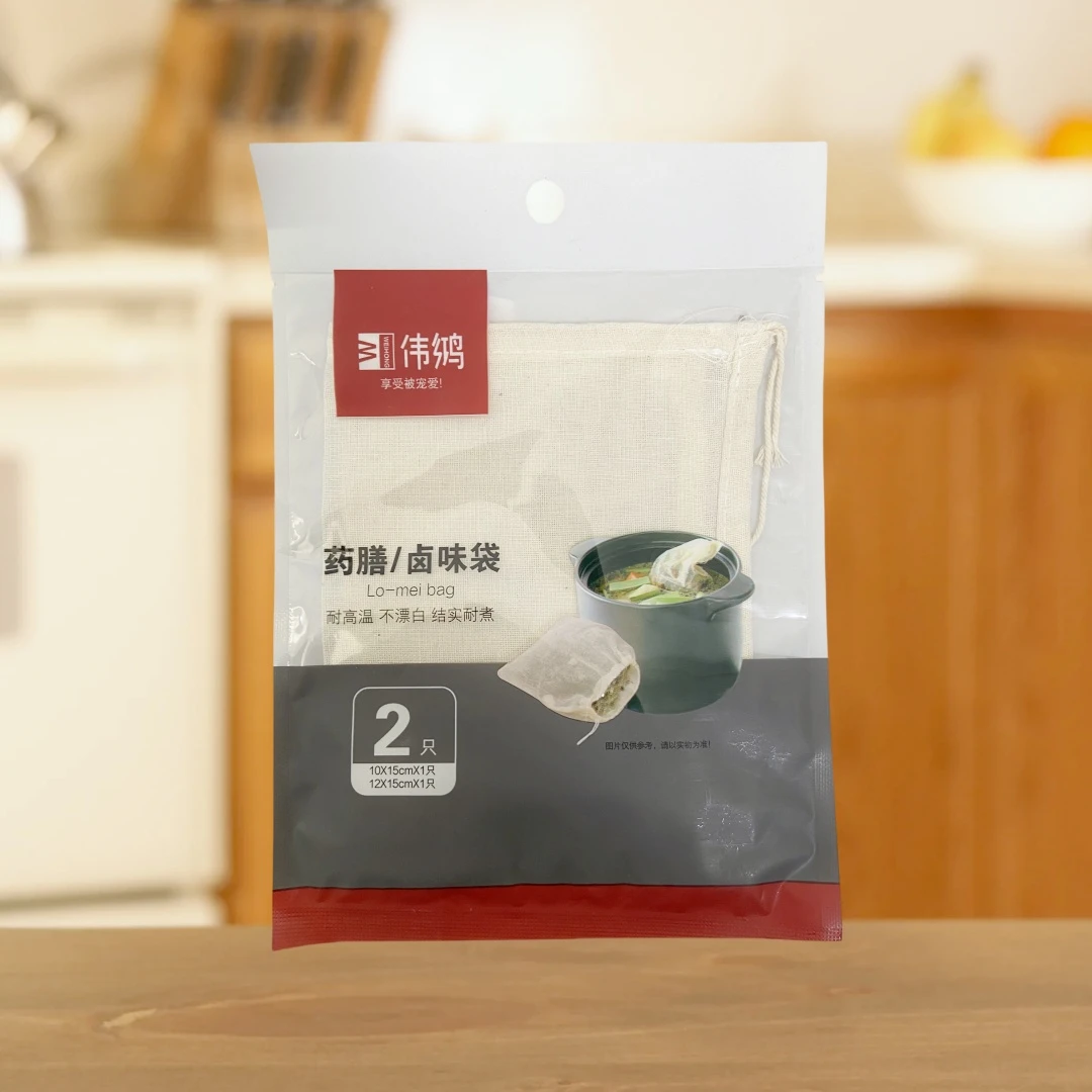 纯棉纱布袋香料卤味包调料包中药煎药袋煲汤袋隔渣茶过滤袋
