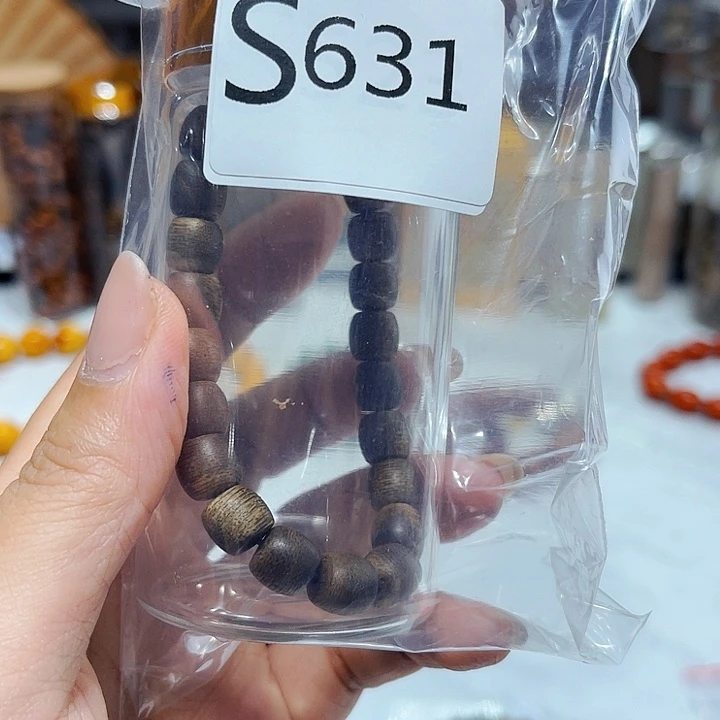 大果紫檀（缅甸花梨）631