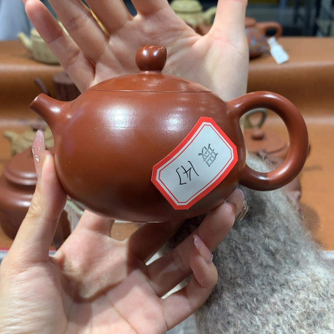 紫砂茶壶紫砂茶壶