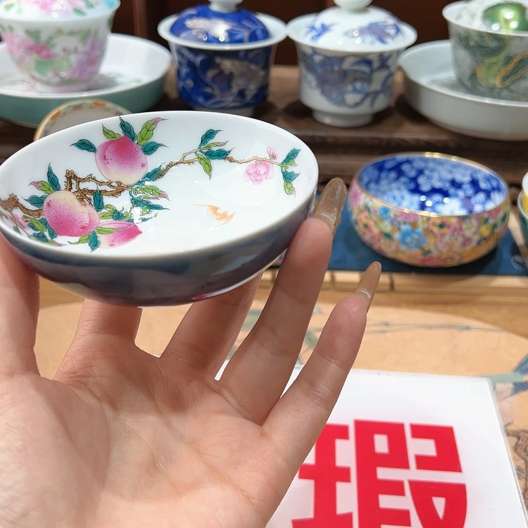 微瑕微瑕景德镇陶瓷