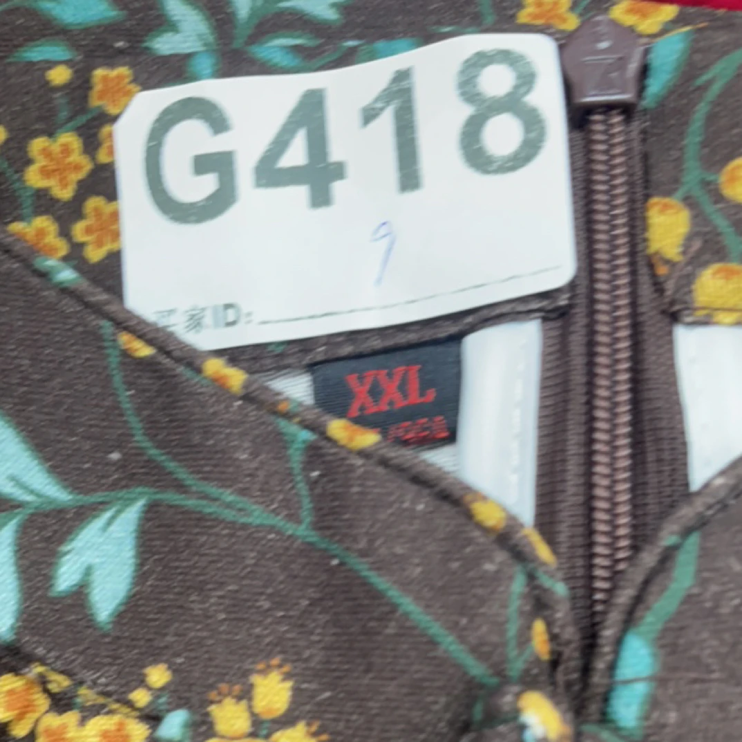 -g418-瑕------改良款旗袍百搭