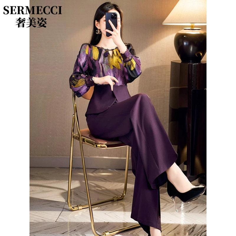 2025年春季时尚设计感气质女神范扎染紫色拼接上衣阔腿裤两件套装