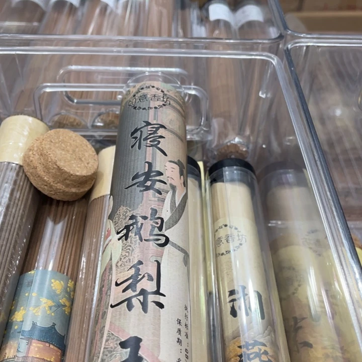 线香58克鹅梨2111111