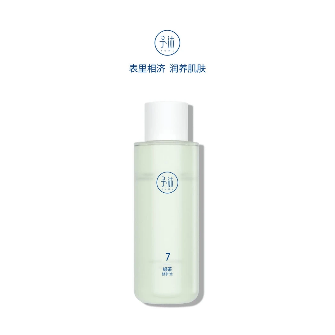 予沐绿茶修护水保湿湿敷水