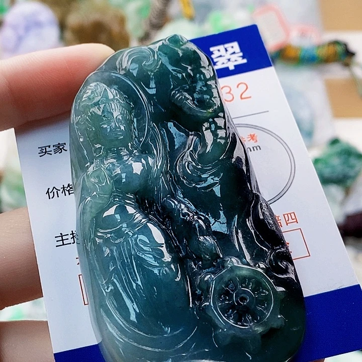 翡翠未镶嵌吊坠(不含链)