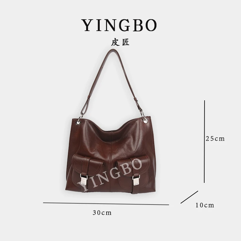 【英柏甄选】SKL-7329-咖啡色 然与纯小众设计感时尚单肩百搭女包