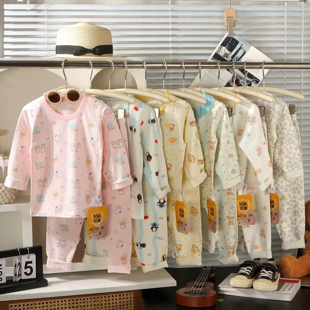 【2号】A类男童女童秋冬保暖秋衣秋裤套装宝宝内衣裤（新疆包邮）