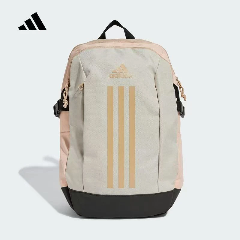 Adidas阿迪达斯男包女包2025夏季新款 POWER VII 双肩背包JC9333