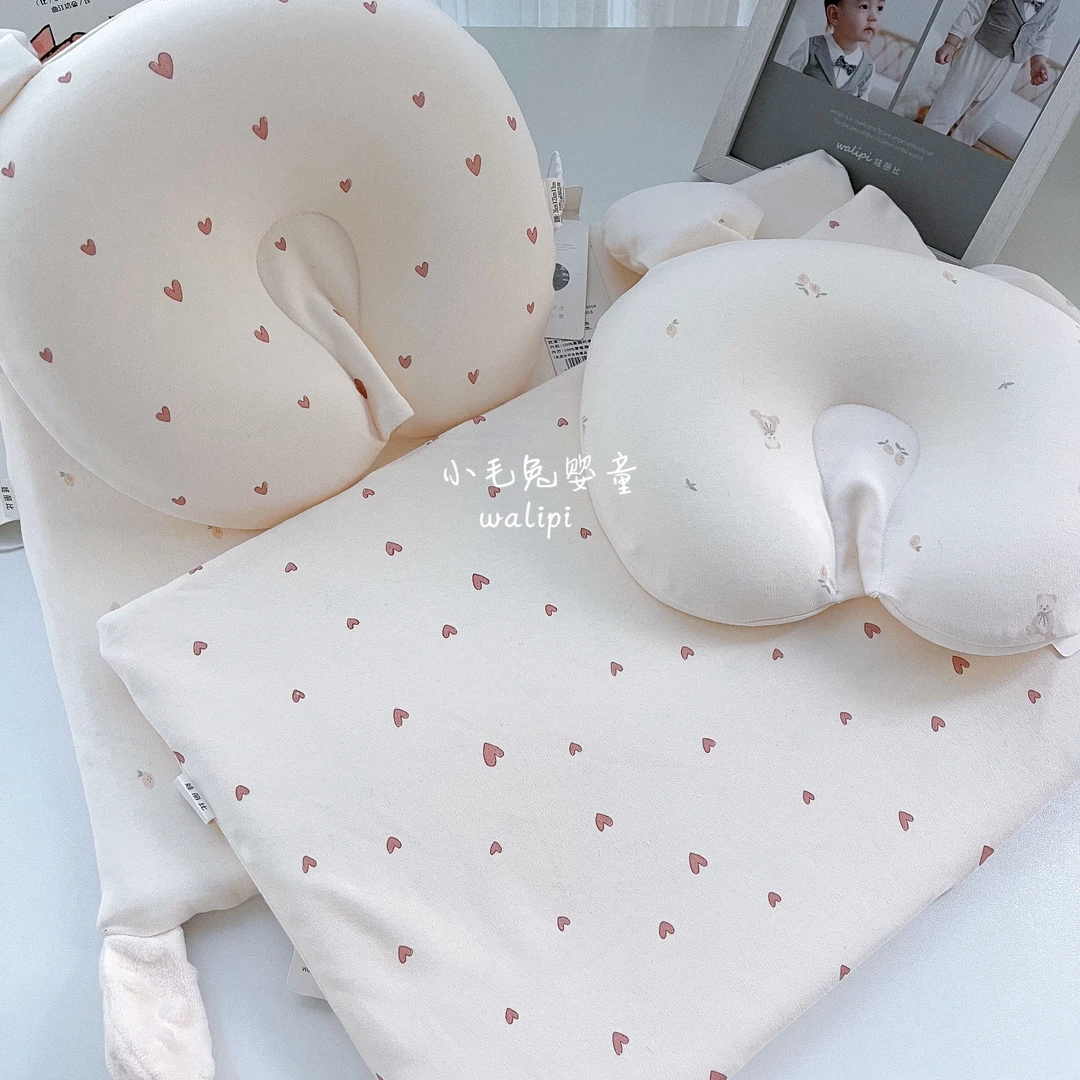 娃丽比婴幼儿安抚云片枕 新生儿定型枕