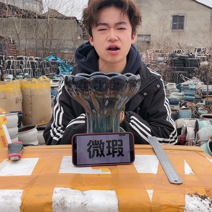 红陶宜兴紫砂花盆