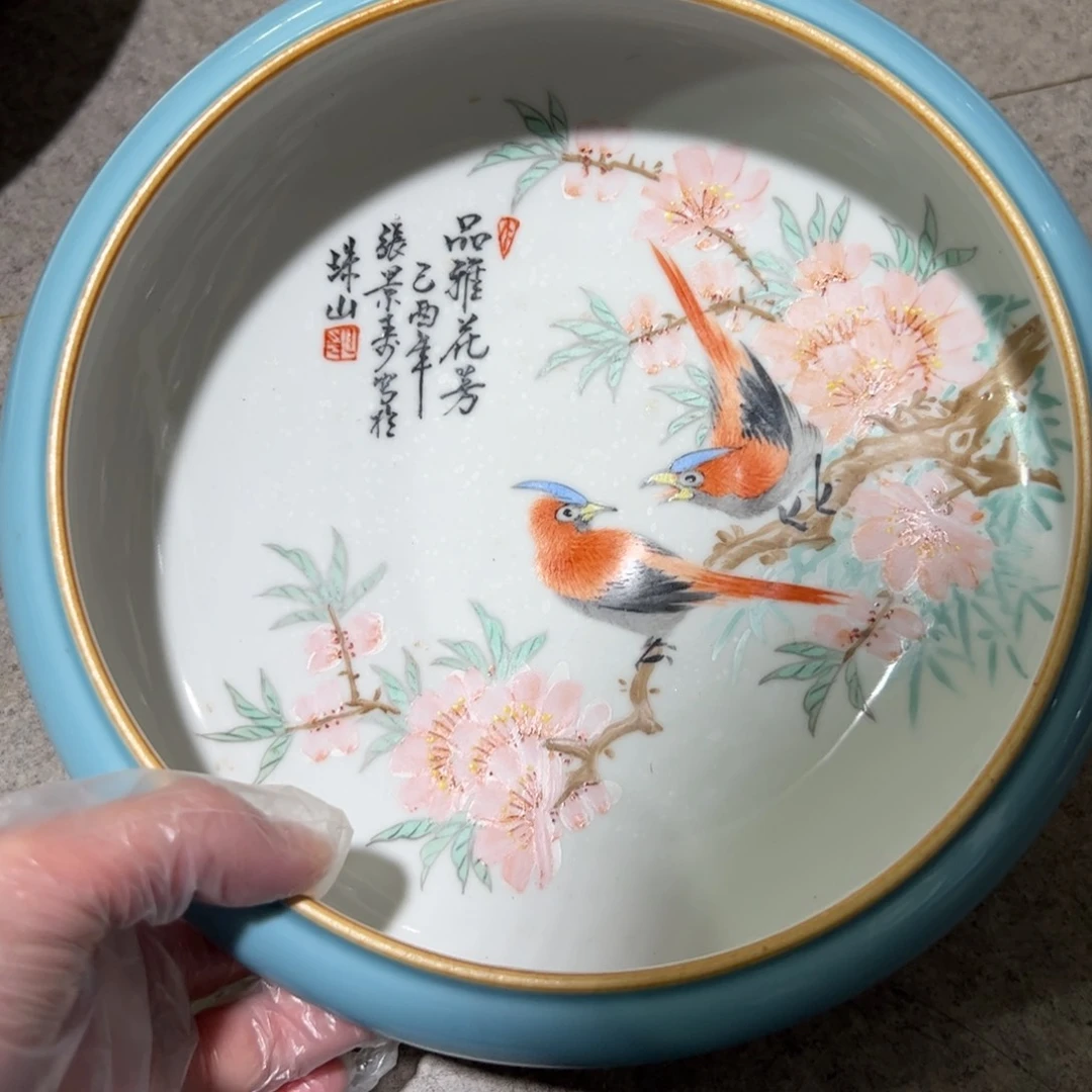 景德镇瓷器瓷器1122