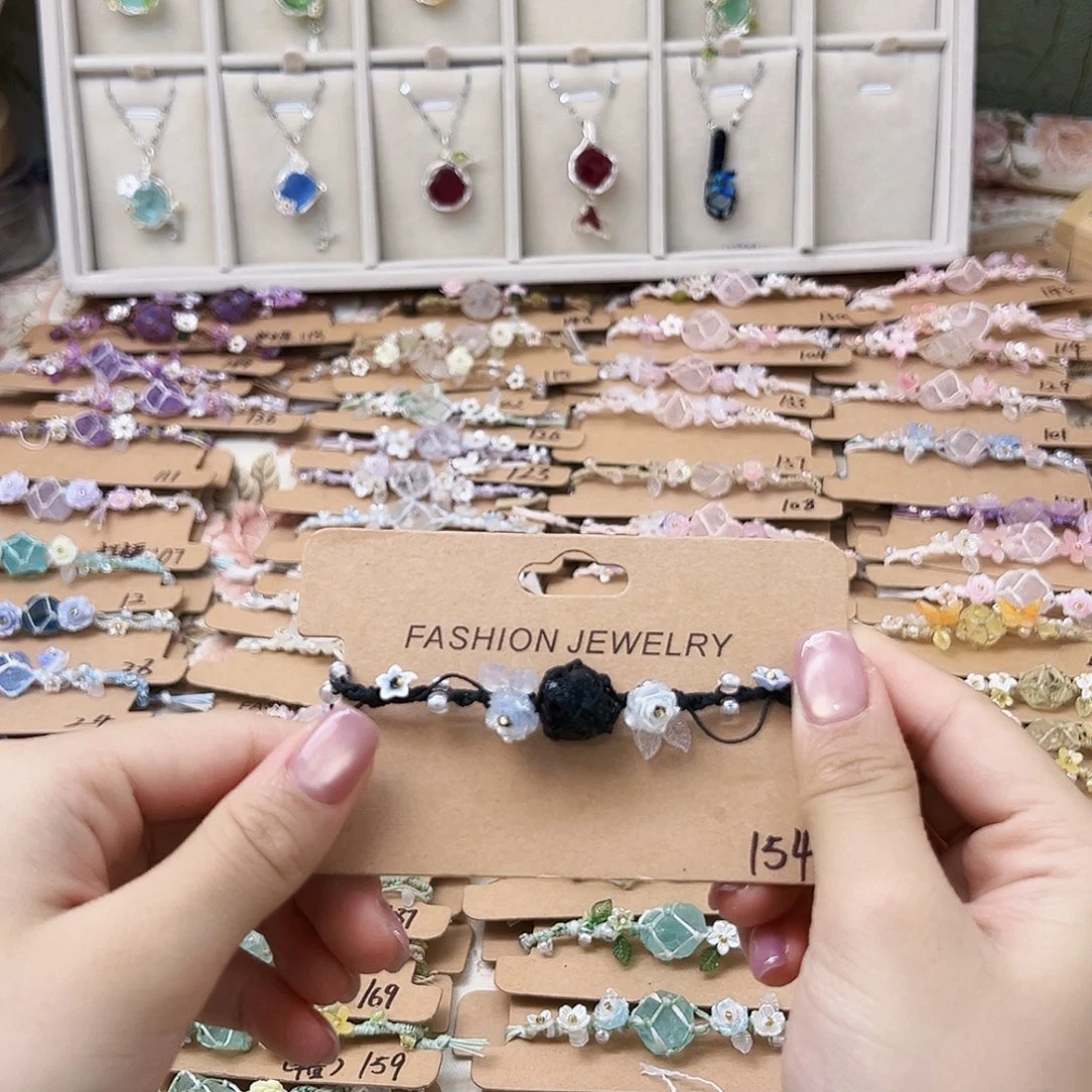 琉璃非金属手链154