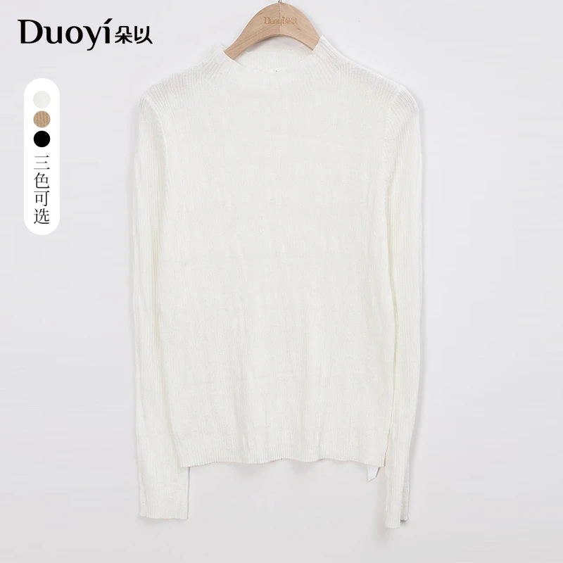 朵以2025春装新款纯色钩花小高领修身打底针织衫39SC031133
