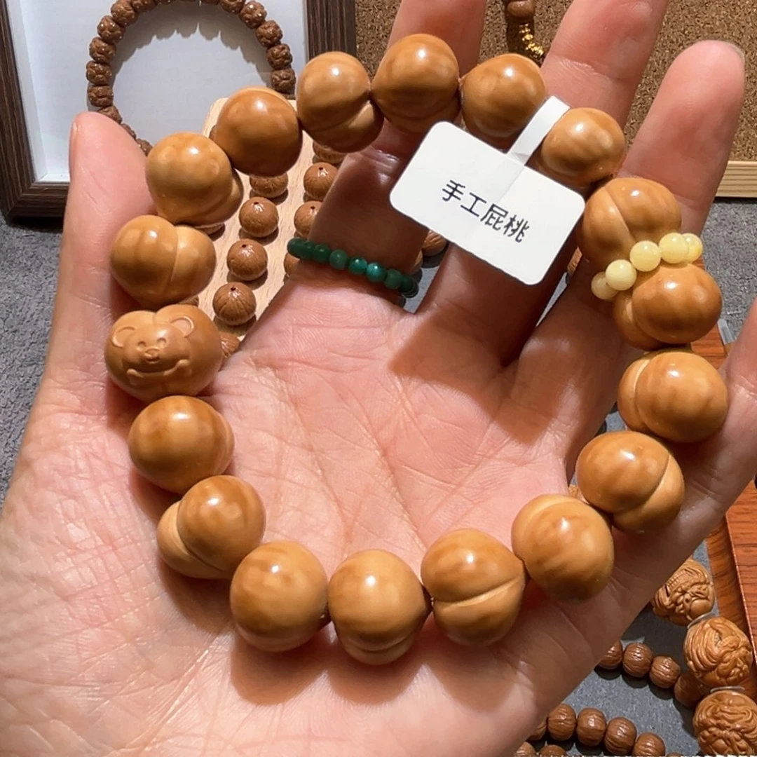木***师手串猴头核桃屁桃手串