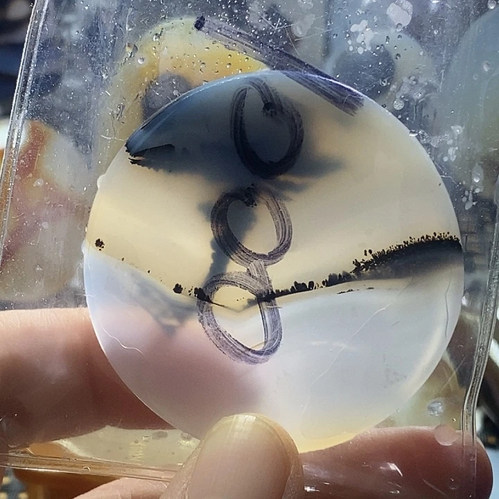 未镶嵌颈饰玛瑙/玉髓轩**康