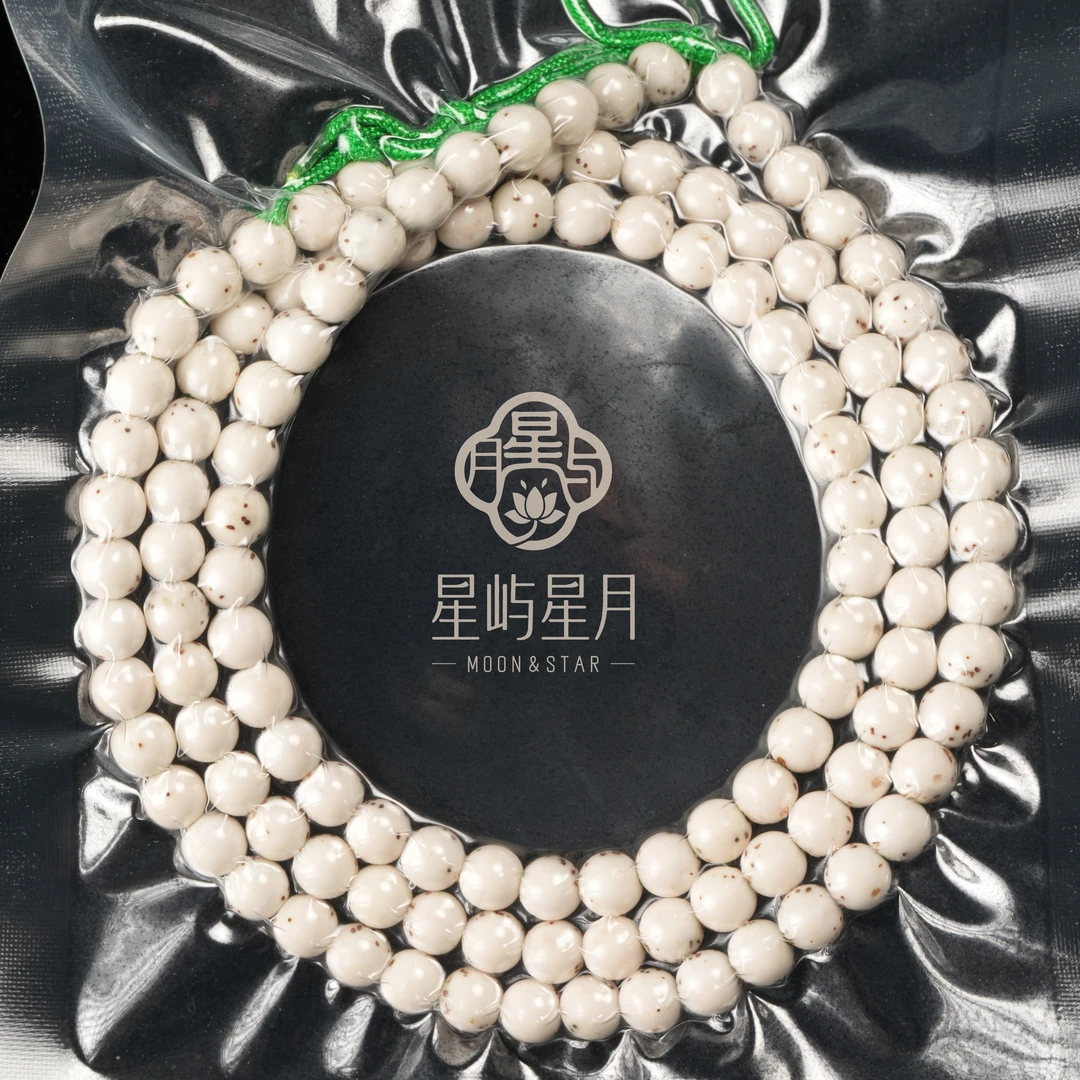 大糖豆-正面留白数星星灰河豚-1090