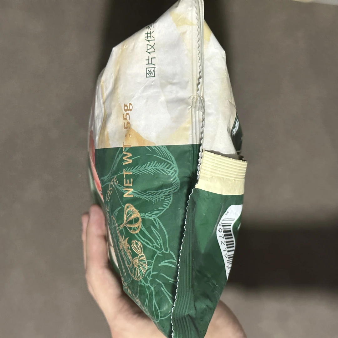 55g 26/2  X片 粉绿盒子袋子礼物