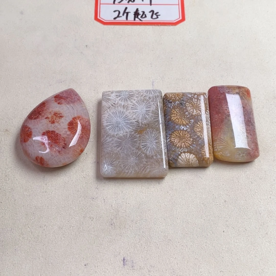 【闪购商品】未镶嵌吊坠(赠链)硅化玉c****l