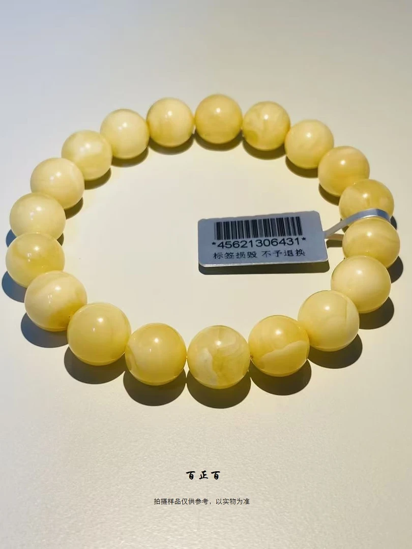 百正百 天然俄料蜜蜡单圈手串 微瑕 6431