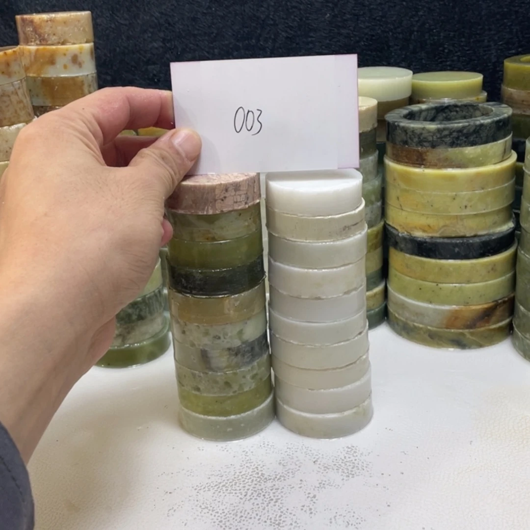 【闪购商品】蛇纹石玉珠宝半成品未镶嵌钢**男