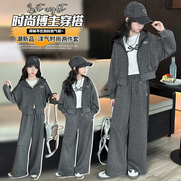 套装韩版春秋纯色女童中大童运动洋气时尚休闲连帽宽松秋季时髦