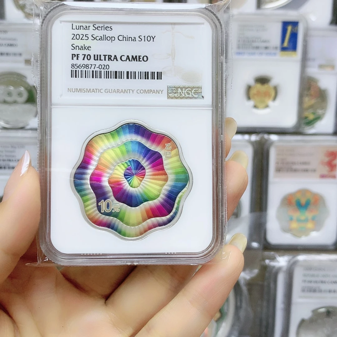 【闪购商品】纯银蛇70分梅花银币
